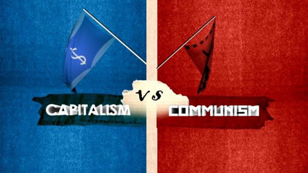 자본주의냐? 공산주의냐?
