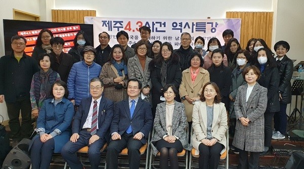 전국교육회복교사연합과 프리덤칼리지장학회가 주최한 전국교사대상 세미나. 지난 2월15일.