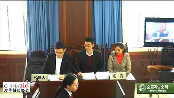 홈스쿨링을 했다는 이유로 법정 피고석에 앉은 기독교인 어머니 판 루첸
