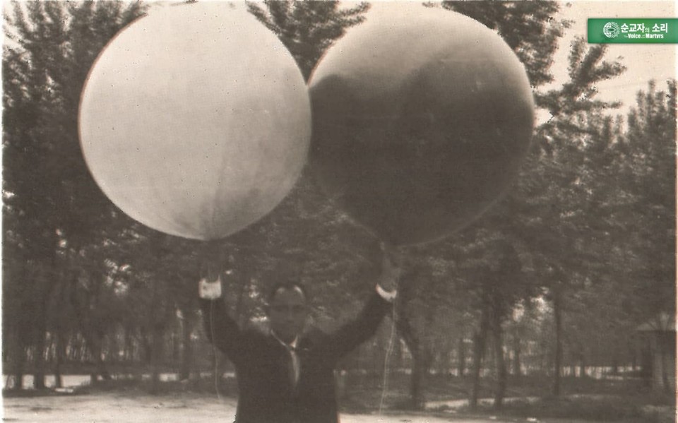 순교자의 소리 최초의 대북 풍선 사역은 1969년에 이뤄졌다. 