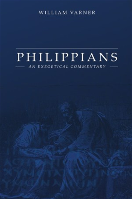 저자: William Vaner, 책 제목: 빌립보서 주석 Philippians: An Exegetical Commentary. 출판사: Fontess Press, 가격 $12.99-$17.95, ISBN: 13: 978-1-948048-56-9. 책 면수: 191, 출판년도 2021. 이 책은 전자책 (Epub) 혹은 종이책 (paperback) 으로 주문되어진다.