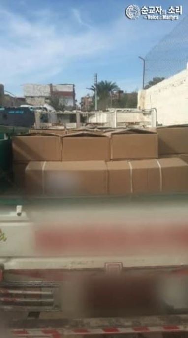 트럭에 실려 무슬림에게 배포되기 위해 운송되고 있는 성경이 담긴 상자들