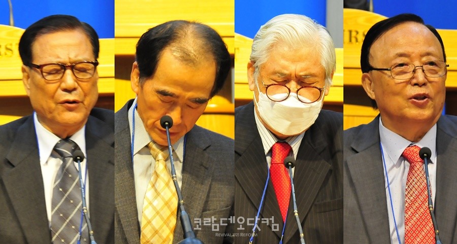 합심기도 왼쪽부터 김정삼 목사, 박길원 목사, 권정찰 목사