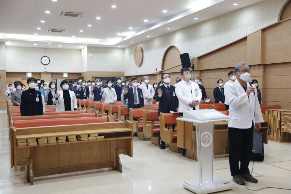 고신대복음병원 정보보호의 날 선포식이 열리고 있는 복음병원 예배실