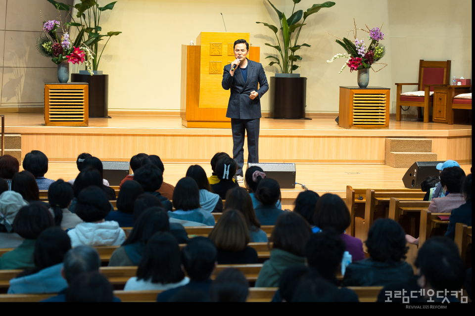 소통전문가 김창옥 초청 새생명 전도축제 집회가 열린 참빛교회 예배당