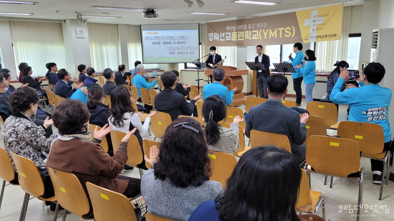 YMTS 일본 단기 선교사 파송식