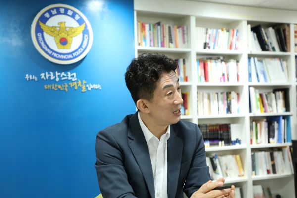 김대규 경남경찰청 마약범죄수사계장