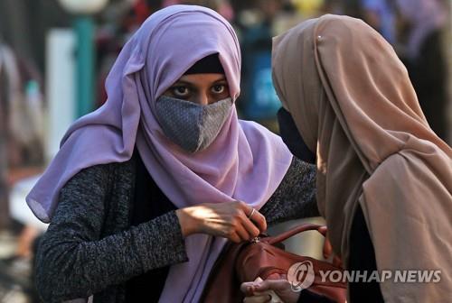 무슬림 여성들이 쓰는 히잡[EPA 연합뉴스 자료사진]