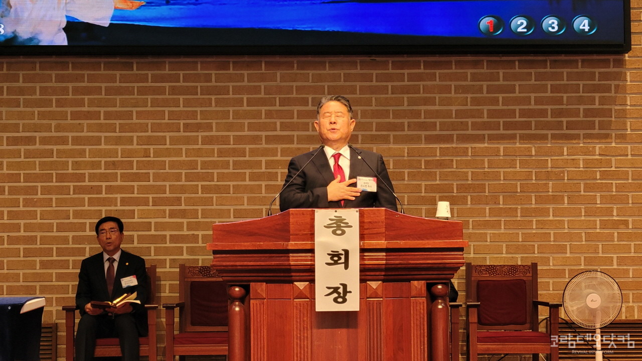 73회 총회 개회예배 인도하는 권오헌 목사