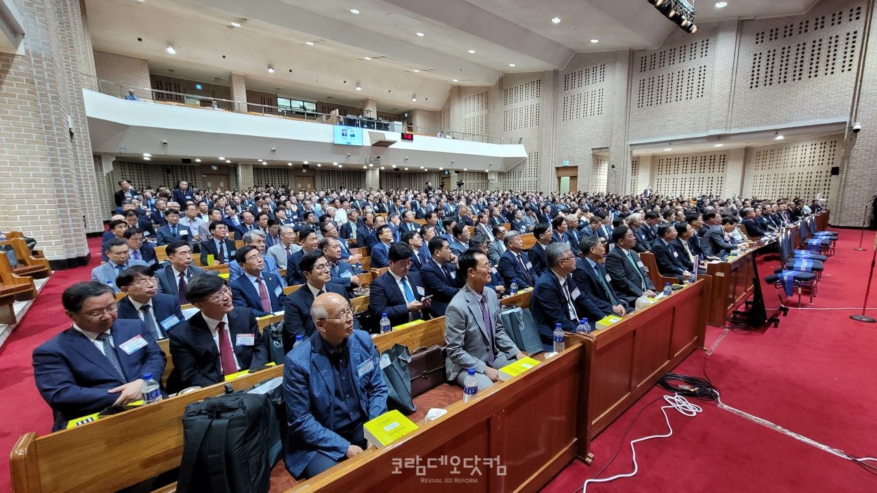 73 총회 참석한 총대들