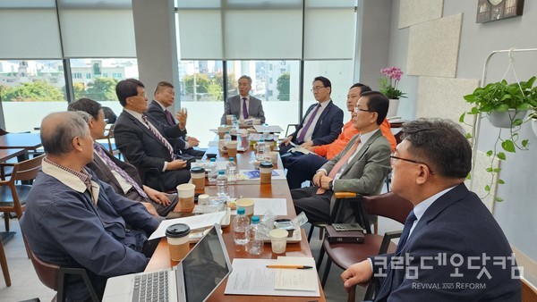 10월17일(화) 대구 성동교회에서 대사회관계위원회가 모임을 가졌다.
