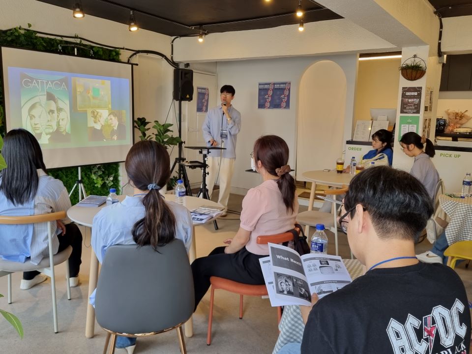 한국청년생명윤리학회,  서강대학교 인근 카페에서 생명윤리 콜로키움 개최