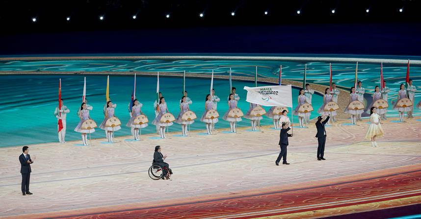 아이치·나고야에 전해진 아시아 패럴림픽 위원회 깃발[대한장애인체육회 제공. 재판매 및 DB 금지]