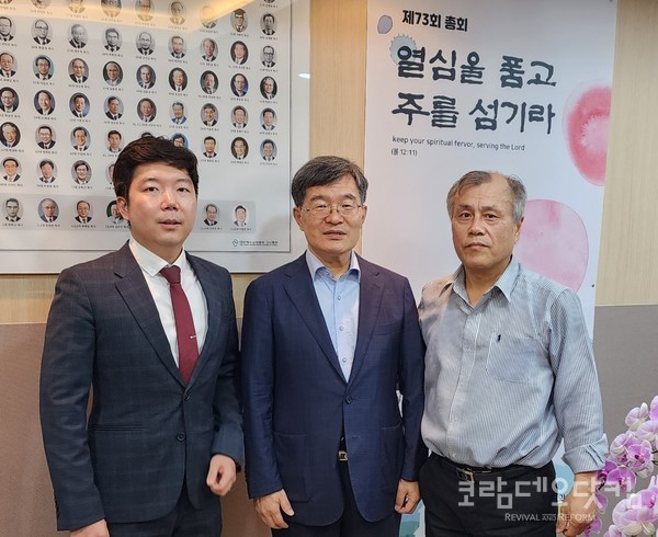 생명존중주일 특별인터뷰. 이재욱 목사(좌), 김홍석 목사(가운데), 이세령 목사(우).