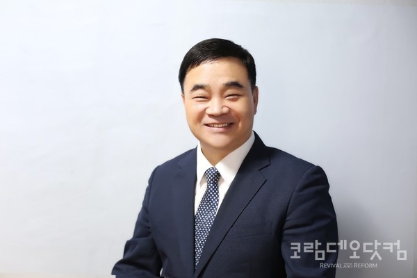 김해 선교교회 정영민 목사(김해서시찰).