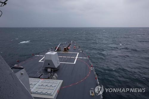 대만해협 통과하는 미 군함[연합뉴스 자료사진]