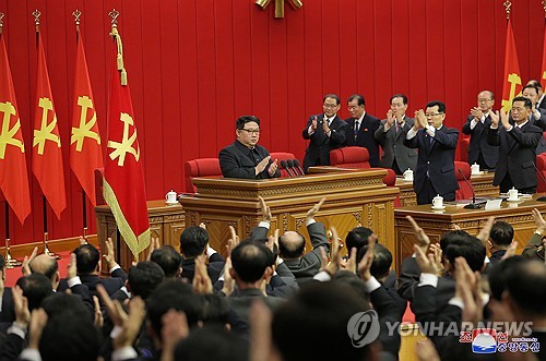 북한, 김정은 주재 정치국 확대회의 개최/ 코닷-연합 제휴 재사용 금지.