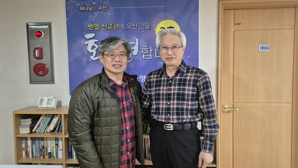 김인선 사무총장(좌)과 이기복 목사(우) 