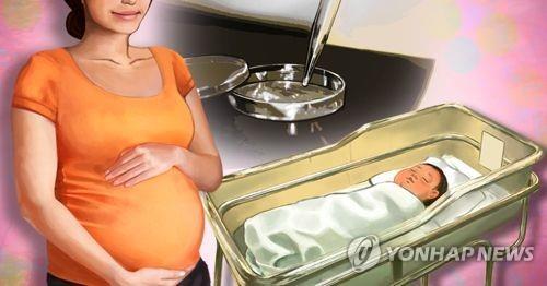 임산부와 신생아 