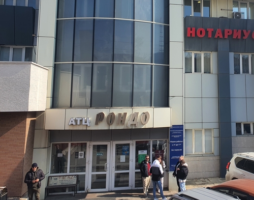 간첩 혐의로 체포된 한국인 사업장이 등록된 건물