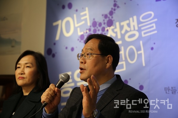 2020 통일코리아선교대회 준비위원장이었던 김동춘 목사/ 코닷자료사진