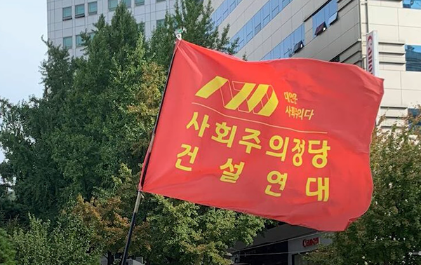 [잡담] 극좌시위 아니라구요!!! | 인스티즈