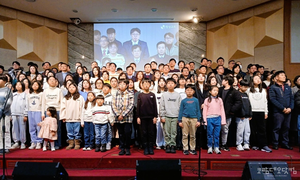향상교회의 3번째 분립개척, 더향상교회로 460명 성도 파송